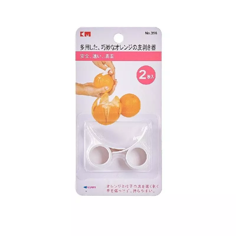 開橙器 剝橘子神器/2入