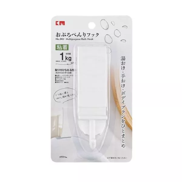 強力免打孔臉盆掛鉤