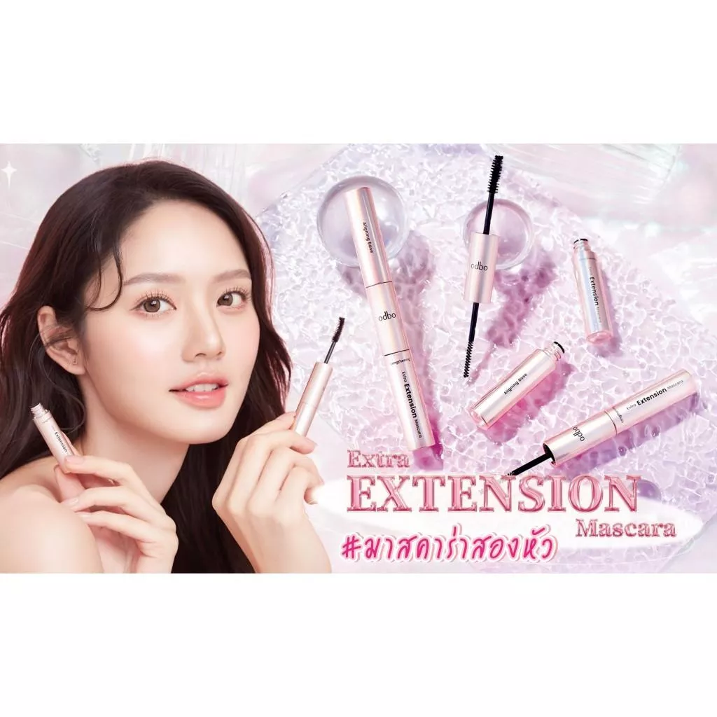 泰國 ODBO 無極限纖長雙頭睫毛膏