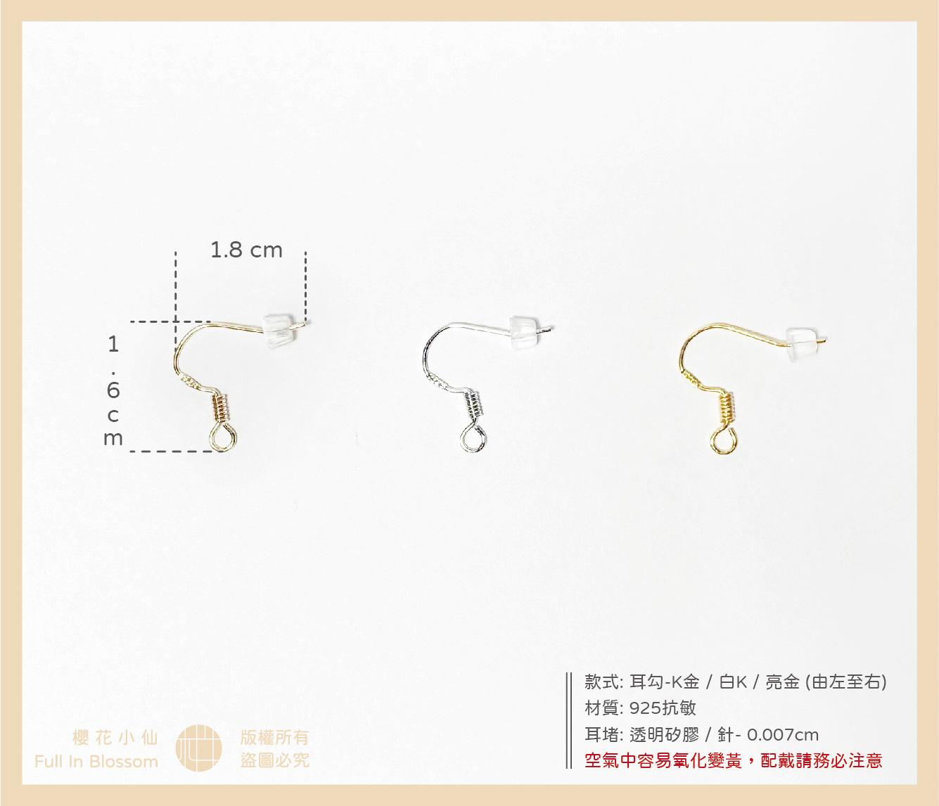 與翠米茶的相遇-紫