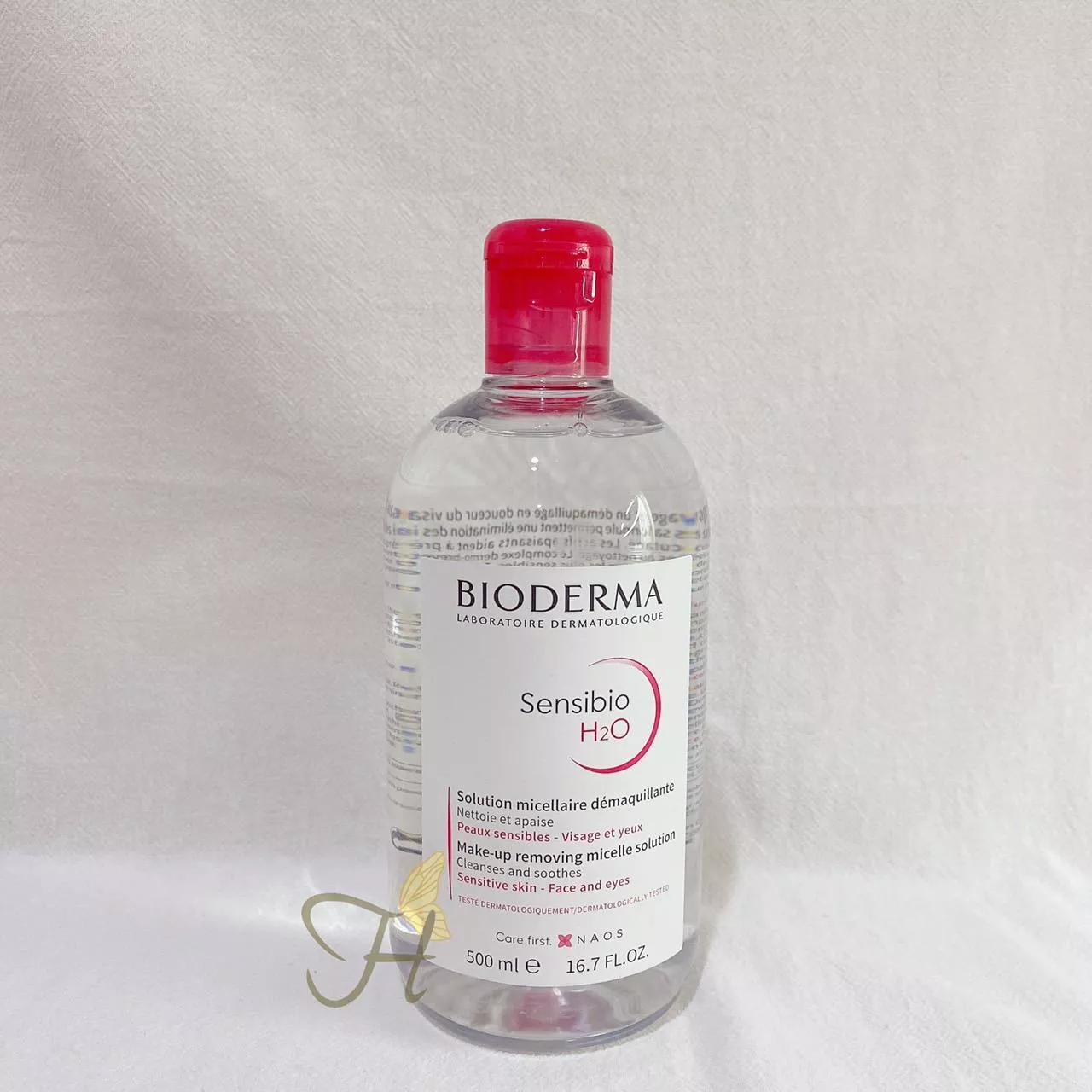 BIODERMA貝膚德瑪 舒敏高效潔膚液500ml