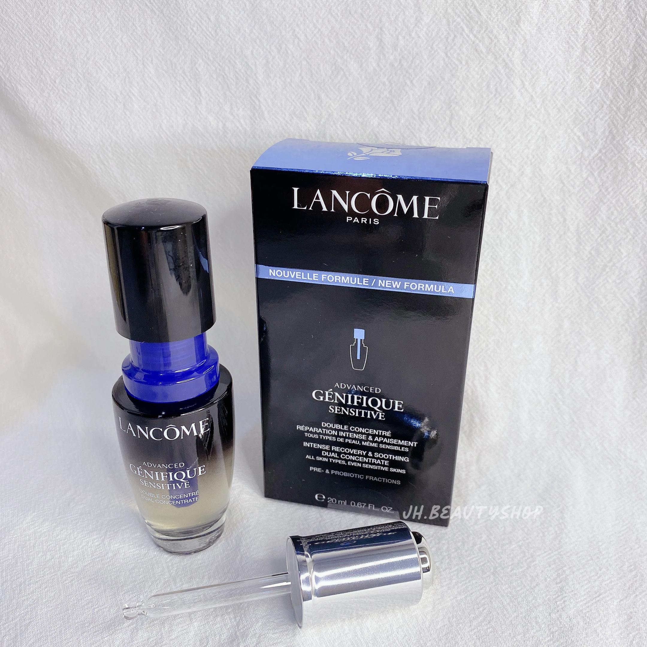 Lancôme 蘭蔻 超未來肌因活性安瓶-小黑安瓶20ml