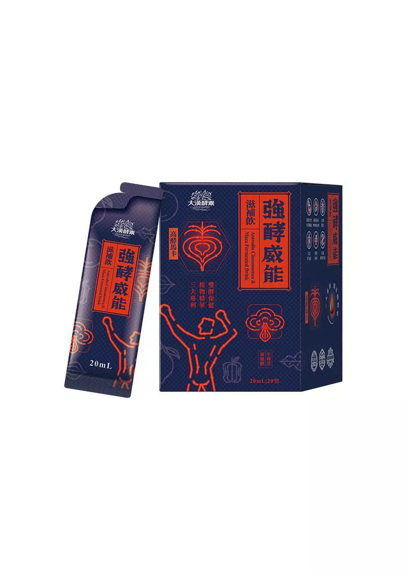 強酵威能滋補飲