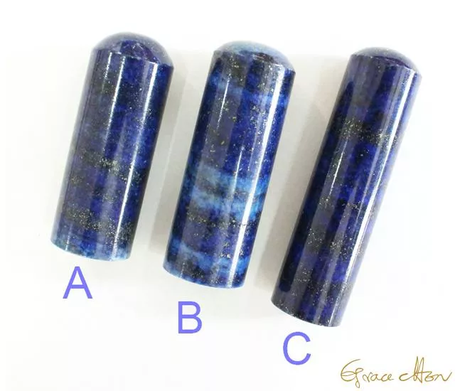 🌟星光點點🌟 #青金石印章