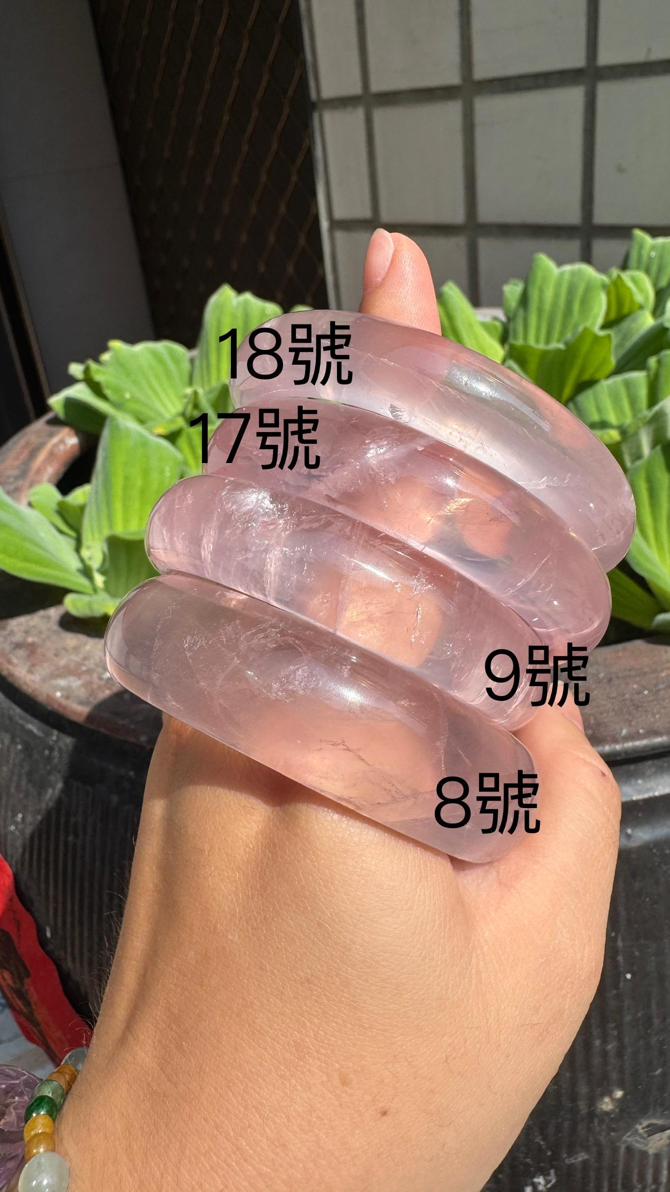 💗星光粉晶帶著愛💗 #手鐲