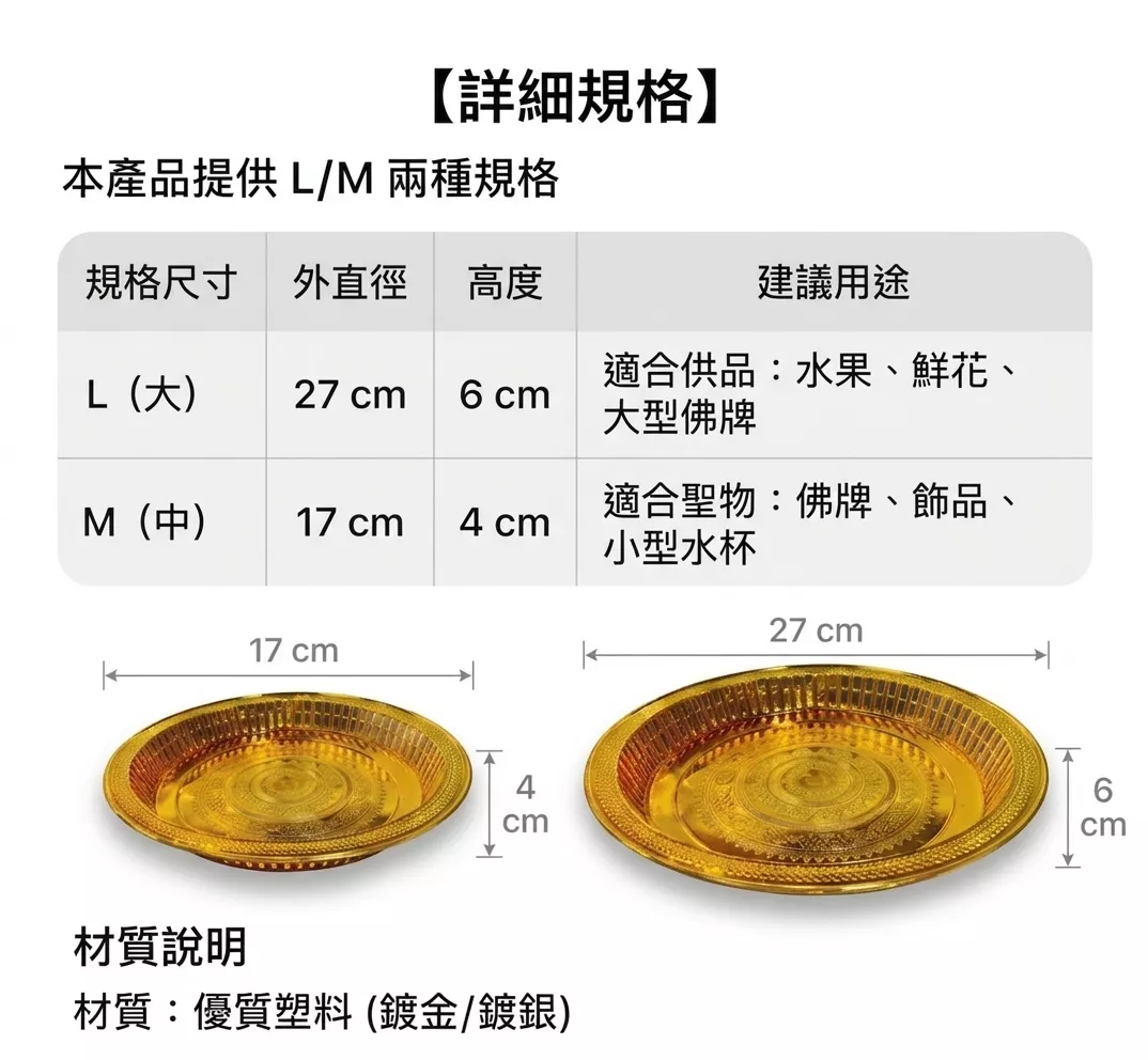 IMG_9226.png
