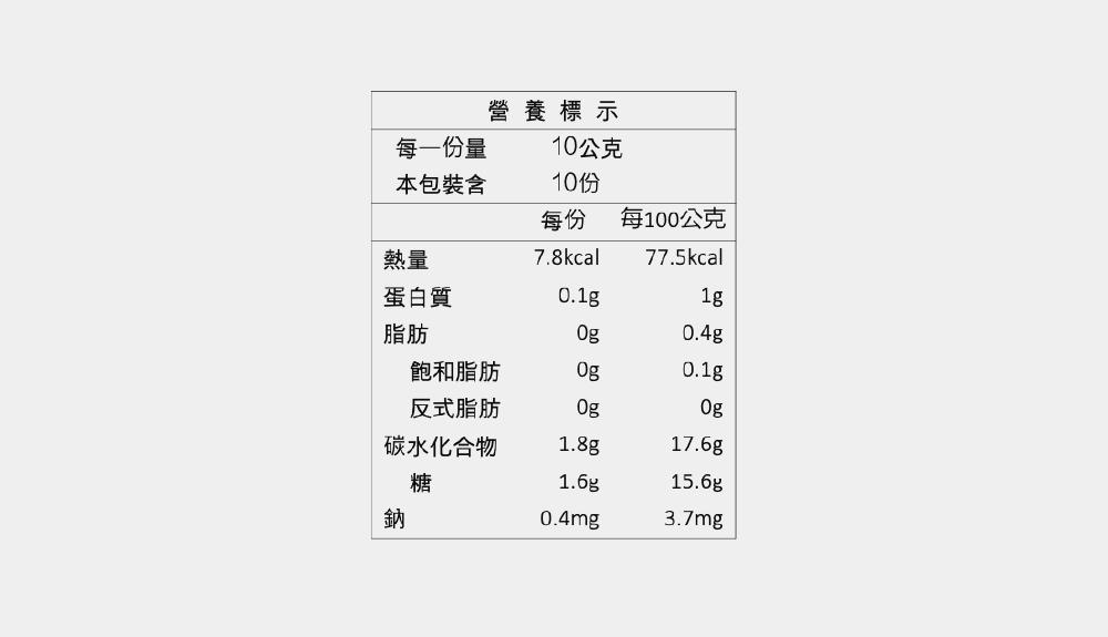 6516_64a7ba82c5dec.jpeg