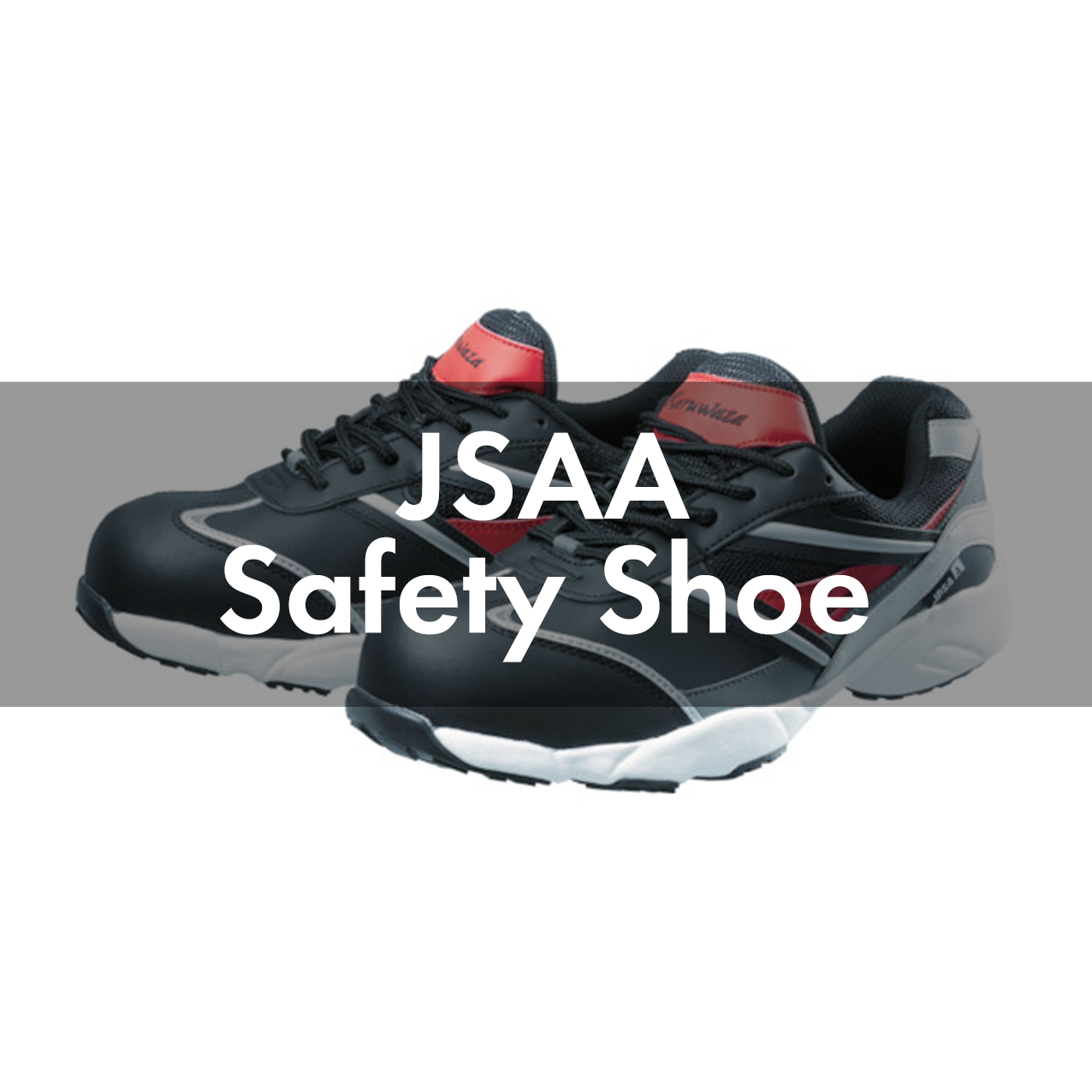 JSAA Safety shoe