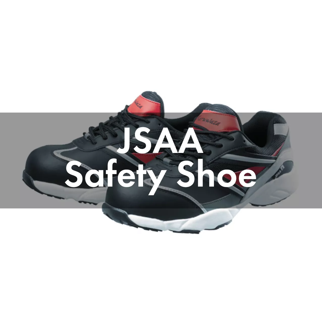 JSAA Safety shoe