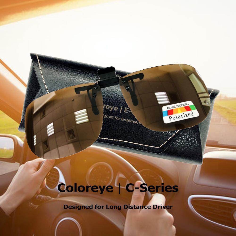 Coloreye | 通勤族必備款 偏光高彩夾片式墨鏡