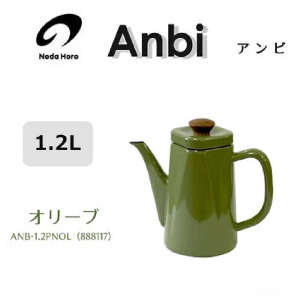 日本[Anbi] 野田琺瑯咖啡壺-橄欖色 (1.2L)