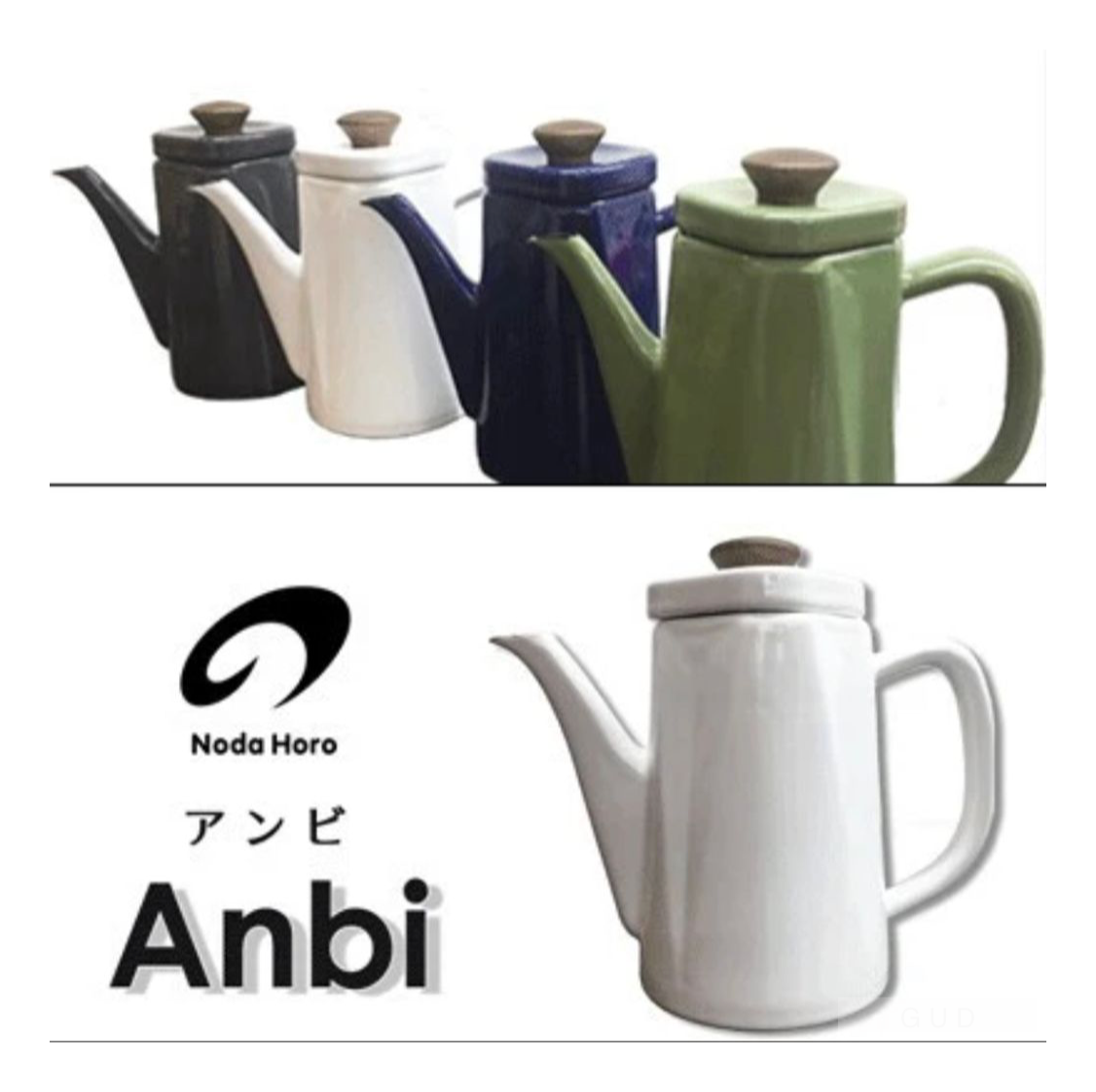 日本[Anbi] 野田琺瑯咖啡壺-橄欖色 (1.2L)