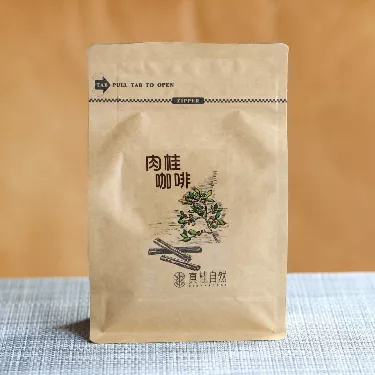 肉桂咖啡豆(自然農法肉桂入豆烘焙) 半磅/227g