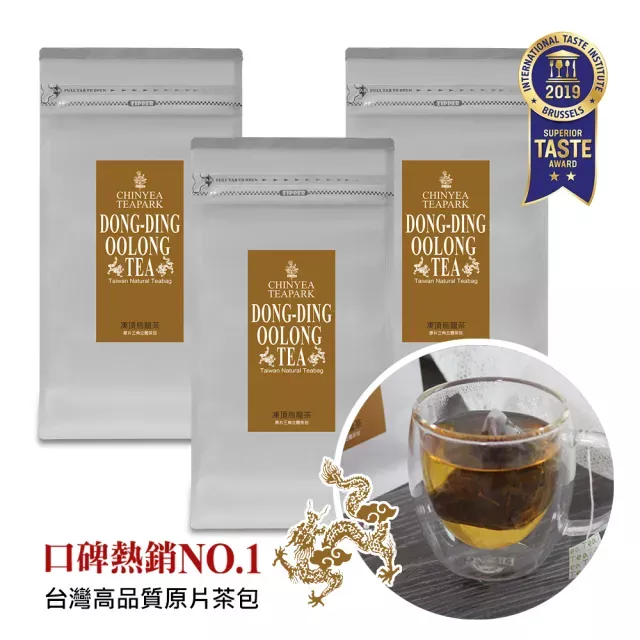 [沁意] 濃香甘醇-凍頂烏龍茶包(30入x3袋)