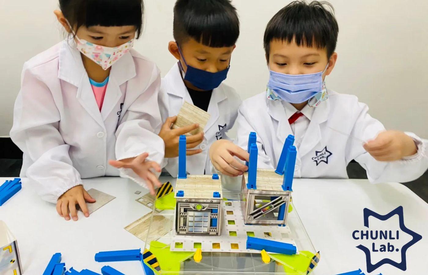 【開箱推薦】SmartLab 防震實驗室-地震模擬遊戲組