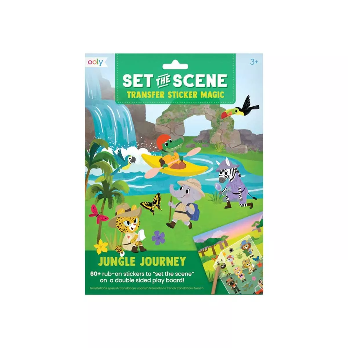 【美國OOLY】神奇轉印貼紙場景遊戲組 - 叢林大冒險