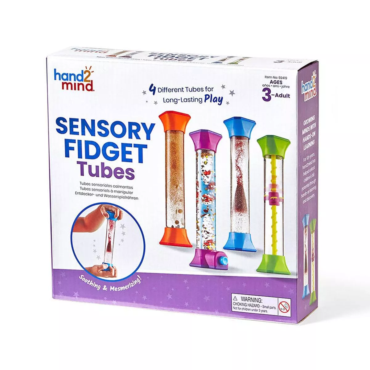 【美國hand2mind】感統紓壓玩具-魔法搖搖管