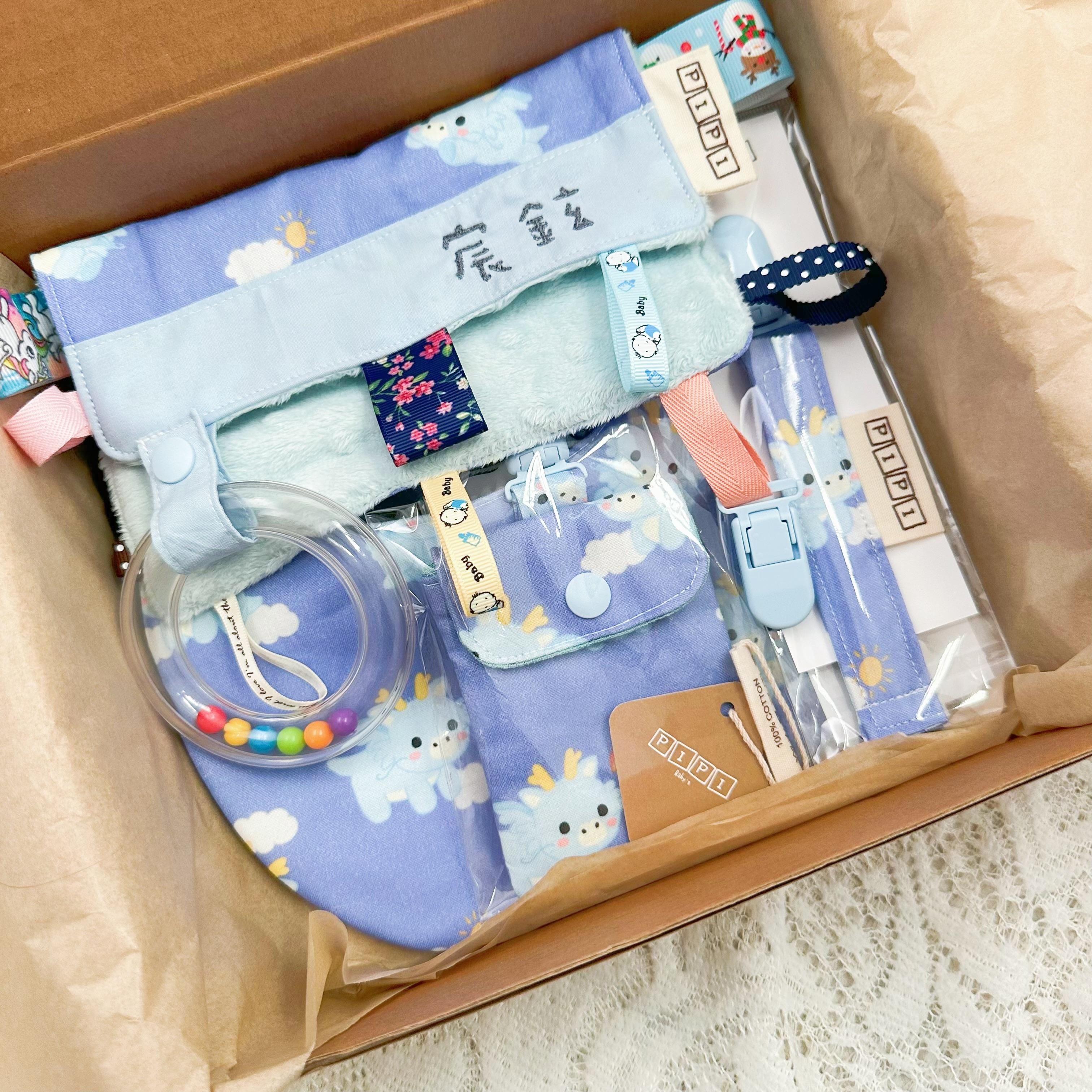 【現貨】龍年限定款彌月禮盒