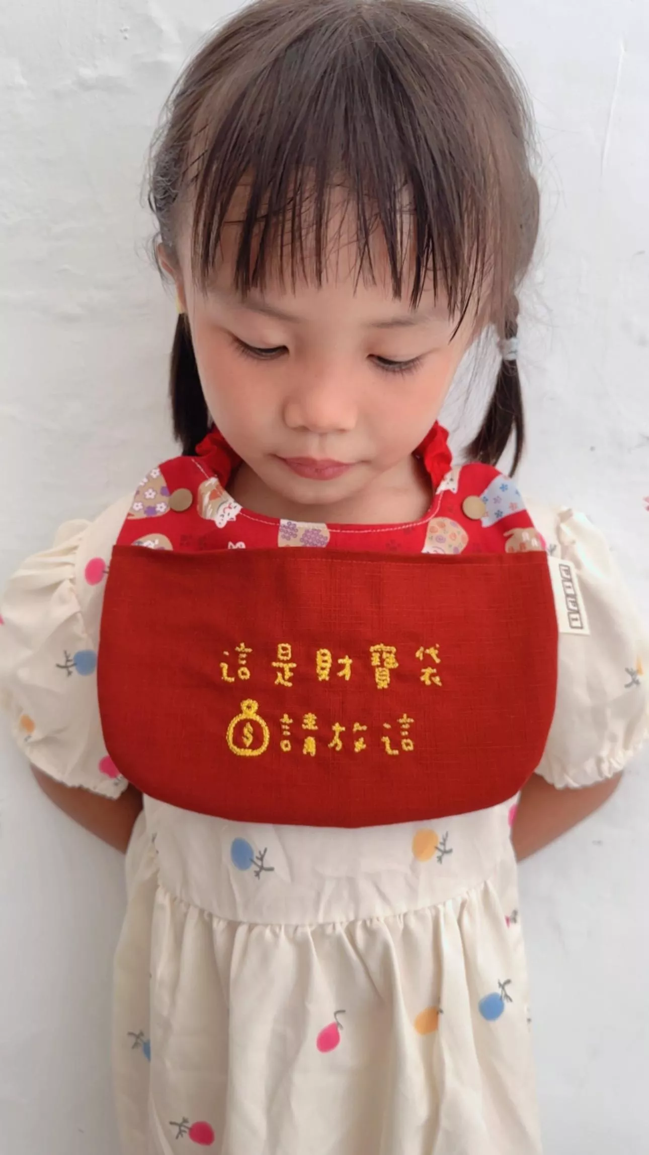 【現貨】紅包兜兜 新年兜兜 過年必備款