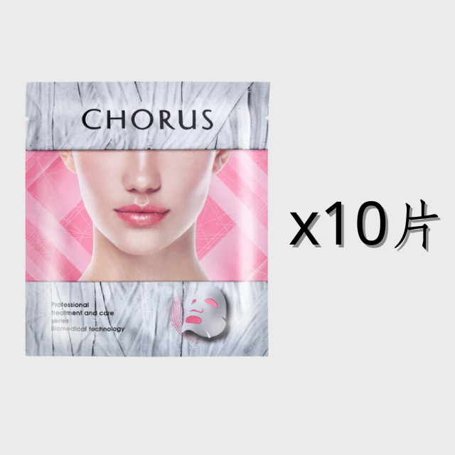 【最熱銷面膜】速酵瞬白隱形面膜10入