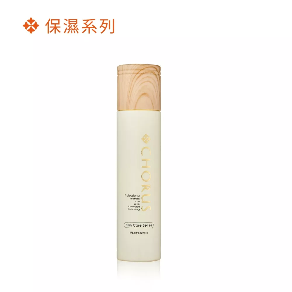 【超推薦!!】玫瑰保濕乳液120ml