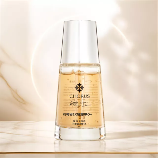 【舒緩大推!!】CHORUS 花瓣極ＥＸ精萃ＰＲＯ＋ 30ml