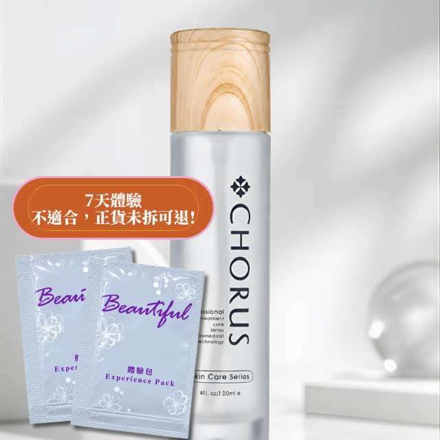 CHORUS 平衡收縮水120ml