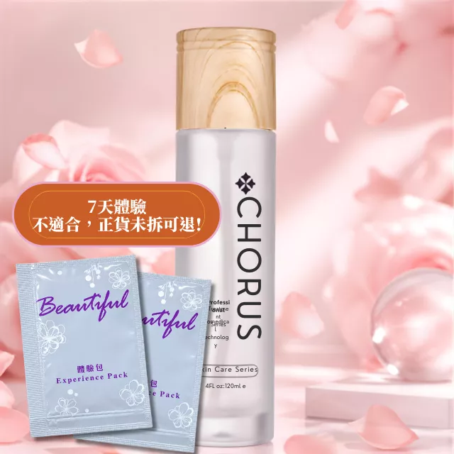 CHORUS 玫瑰保濕化妝水120ml