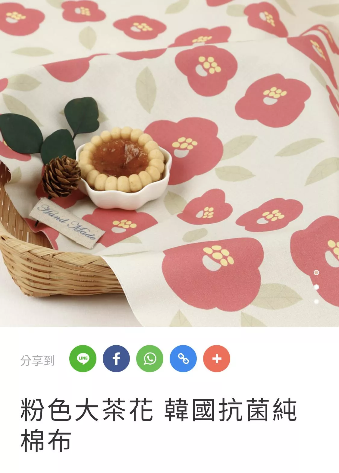Miu.Nin Design《oxfordkwan422專屬訂單》