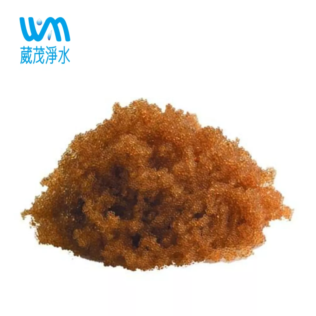 【葳茂】FLOTROL鈉離子樹脂 1L/包