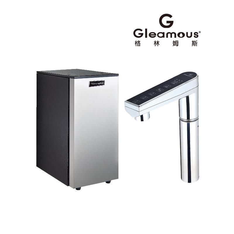 【葳茂】格林姆斯Gleamous K800 廚下加熱器