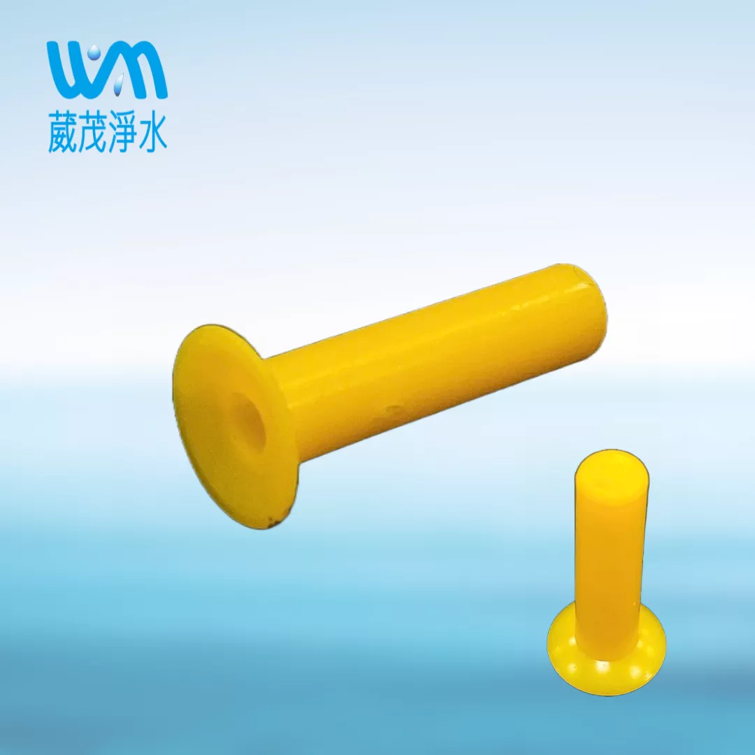 【葳茂】2分接頭堵頭 塞頭 顏色不拘