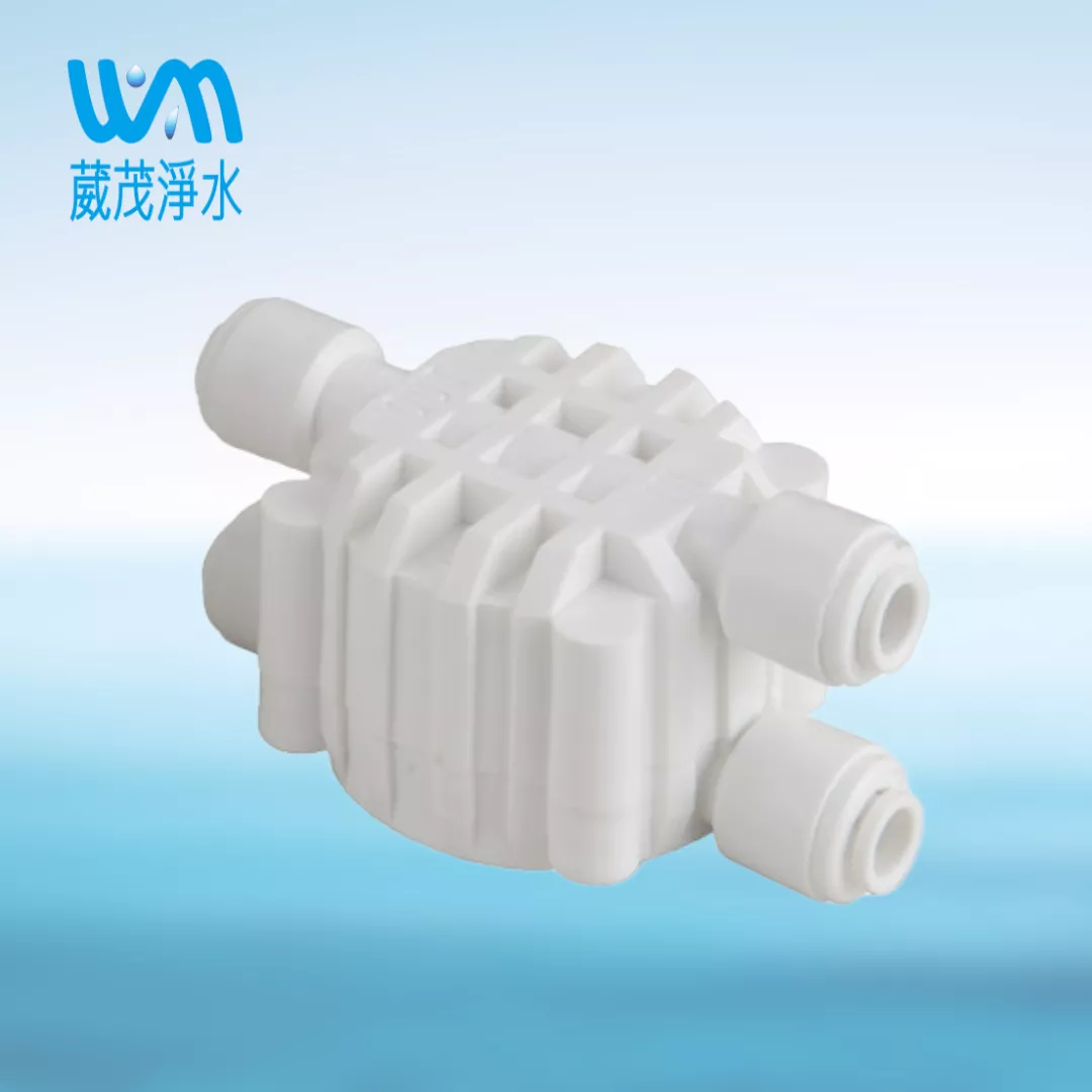 【葳茂】快接四面閥