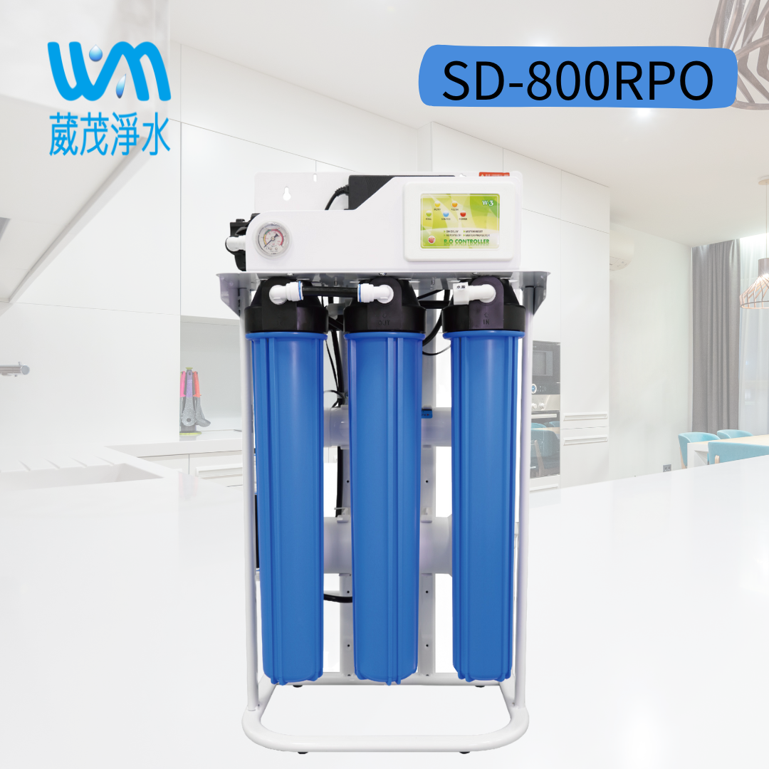 【葳茂】SUPURIOR舒沛優 SD-800PRO 高效商用型RO直輸機&lt;&lt;私詢享優惠&gt;&gt;