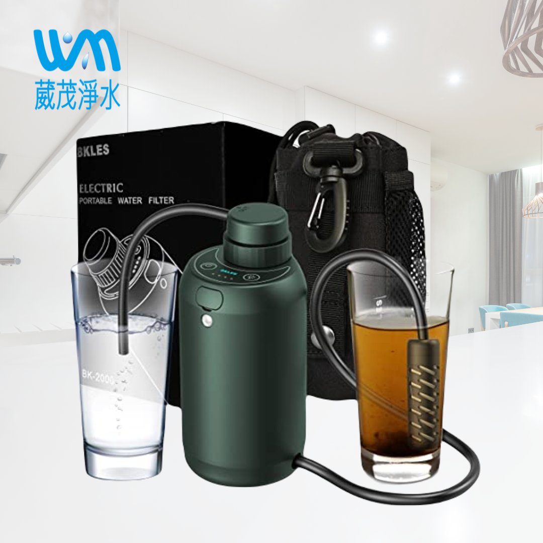 【葳茂】便攜式露營淨水器 電動淨水器 戶外過濾器