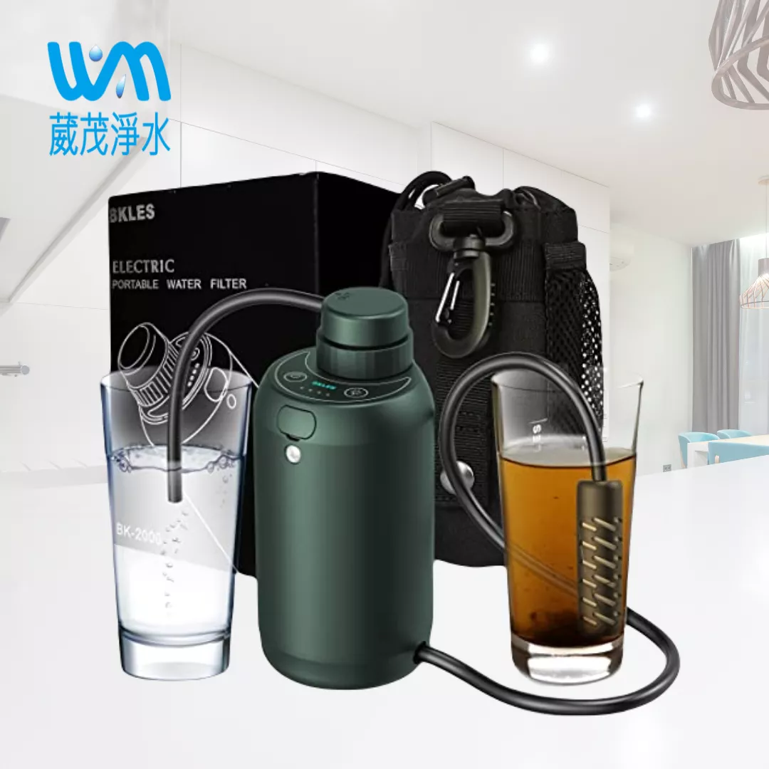 【葳茂】便攜式露營淨水器 電動淨水器 戶外過濾器 緊急救難包 逃生必備