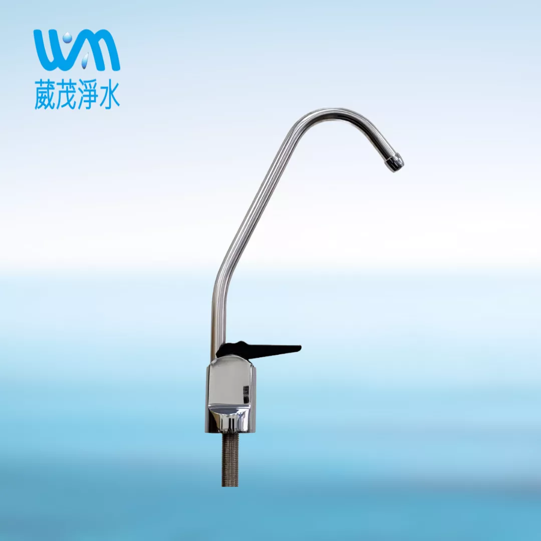 【葳茂】普通鵝頸 普鵝 下壓式出水