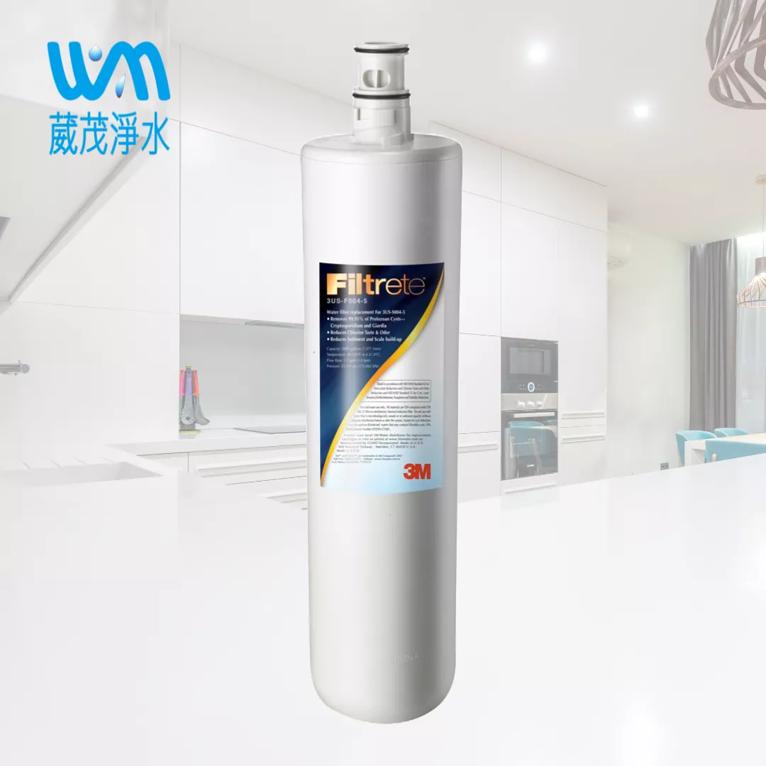 【葳茂】3M S004 極淨便捷系列淨水器專用濾心 3US-F004
