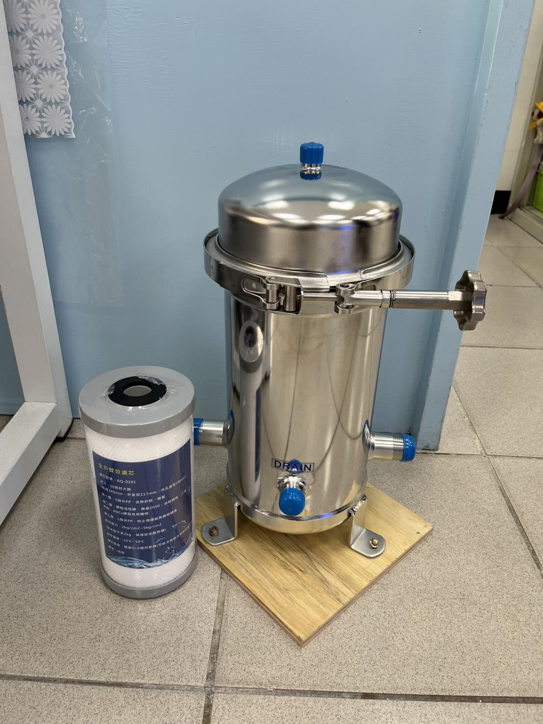 【葳茂】10"大胖不鏽鋼全戶過濾器(立架)(上掀式)