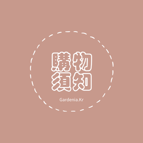 Toffy babys童裝館訂購事項