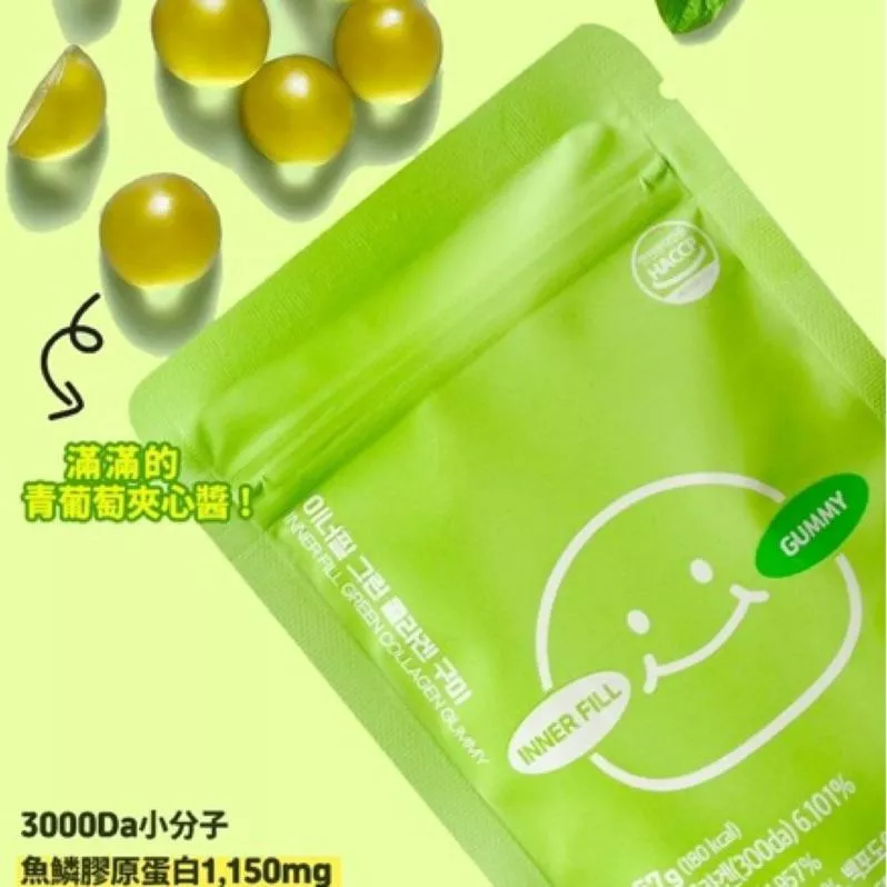 Gardenia.Kr (現貨） 正韓空運 INNER FILL膠原蛋白軟糖 麝香葡萄 檸檬口味