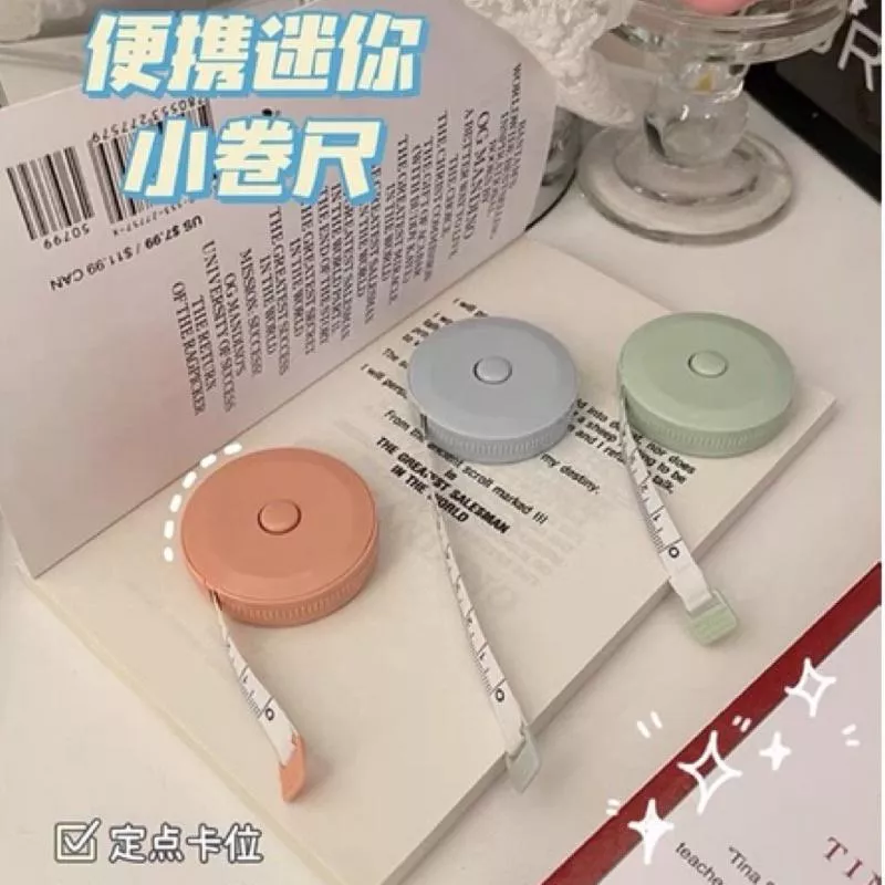 Gardenia.Kr現貨｜選品 迷你捲尺 腰圍 三位測量 皮尺 150cm/60in