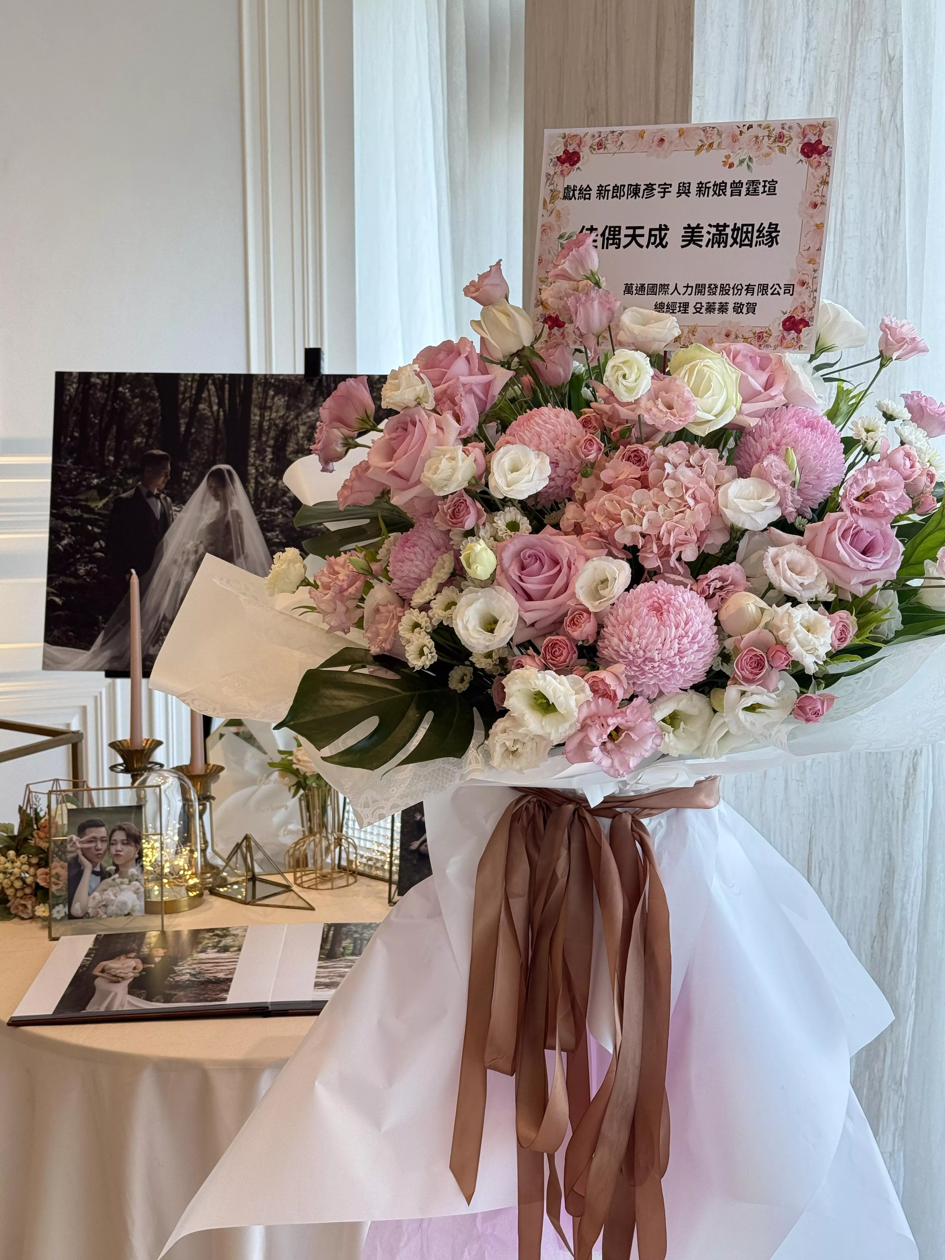 高架花-開幕 展覽 祝賀 3000~5000