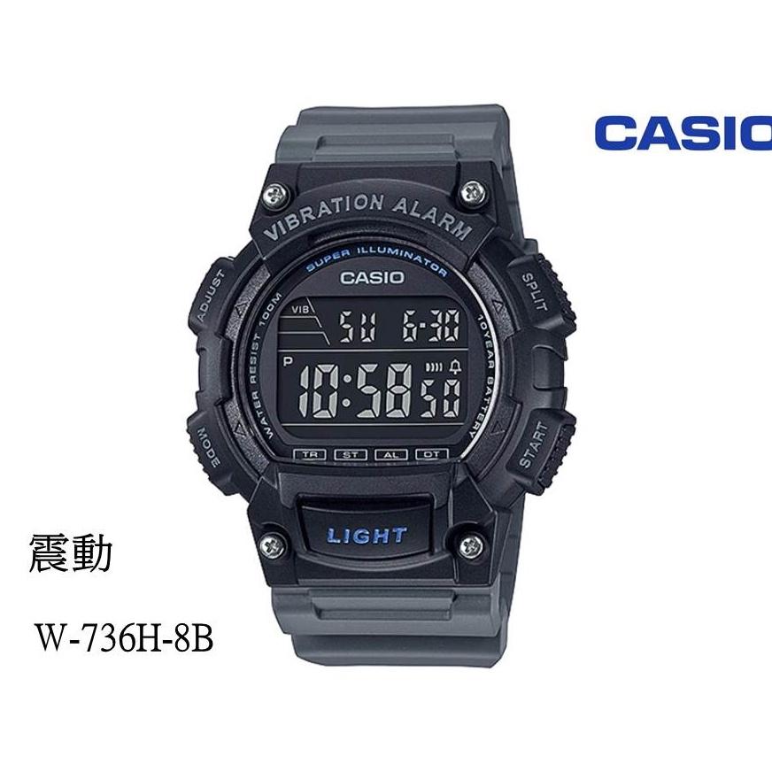 CASIO電子錶專賣店 大螢幕運動錶 震動鬧鈴LED燈百米防水潛水錶 按鍵音可關十年電池【網路最低↘】W-736H