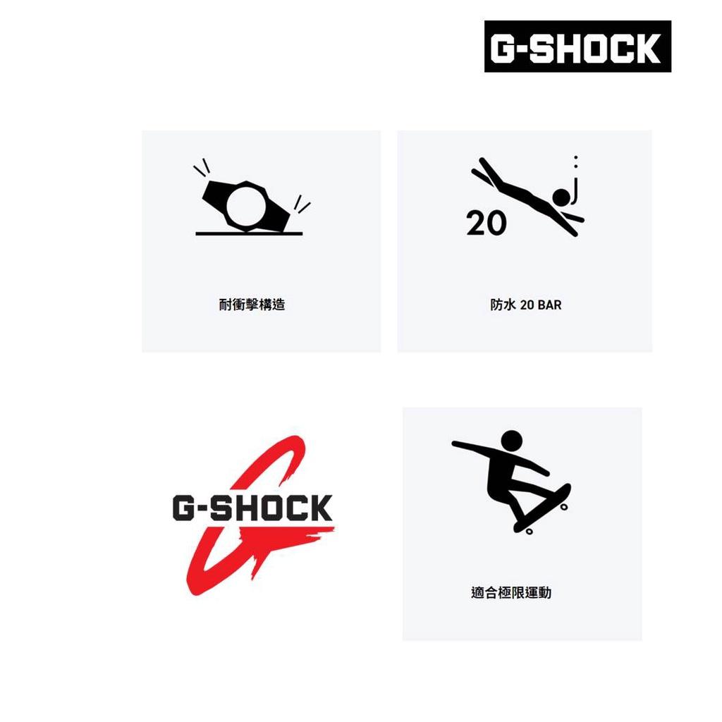 經緯度鐘錶 G-SHOCK 八角形外觀設計 指針/數位雙顯 強悍 個性化 台灣CASIO公司貨保固 GA-2100-2A