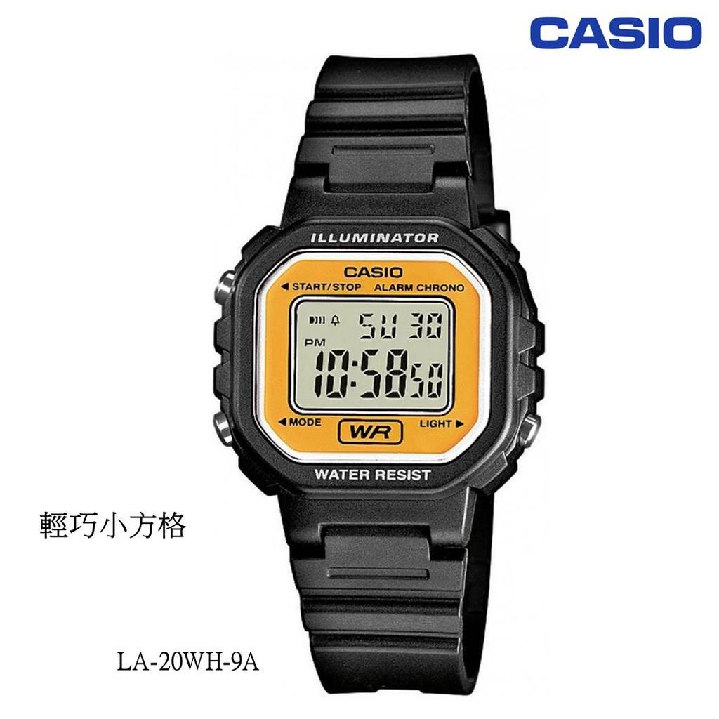 經緯度鐘錶 CASIO電子錶 輕巧小方塊造型 LED燈光 碼錶功能 保證全新CASIO公司貨 有保固 LA-20WH