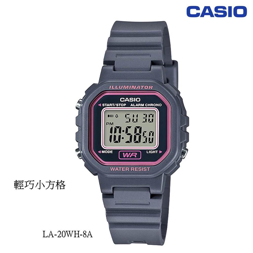 經緯度鐘錶 CASIO電子錶 輕巧小方塊造型 LED燈光 碼錶功能 保證全新CASIO公司貨 有保固 LA-20WH