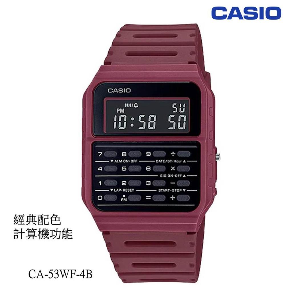 經緯度鐘錶 CASIO電子錶 計算機 復古造型 經典配色 熱銷款 個性化 保證全新CASIO公司貨保固 CA-53WF