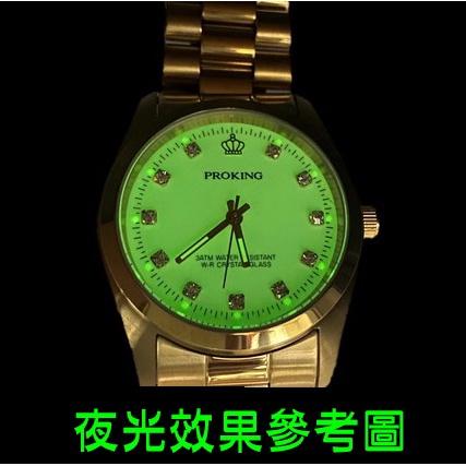 PROKING皇冠夜光錶 日本機芯台灣品牌 品質優/不鏽鋼錶帶/強化玻璃/時尚貴氣錶/大小錶徑可選 2035夜光刻度