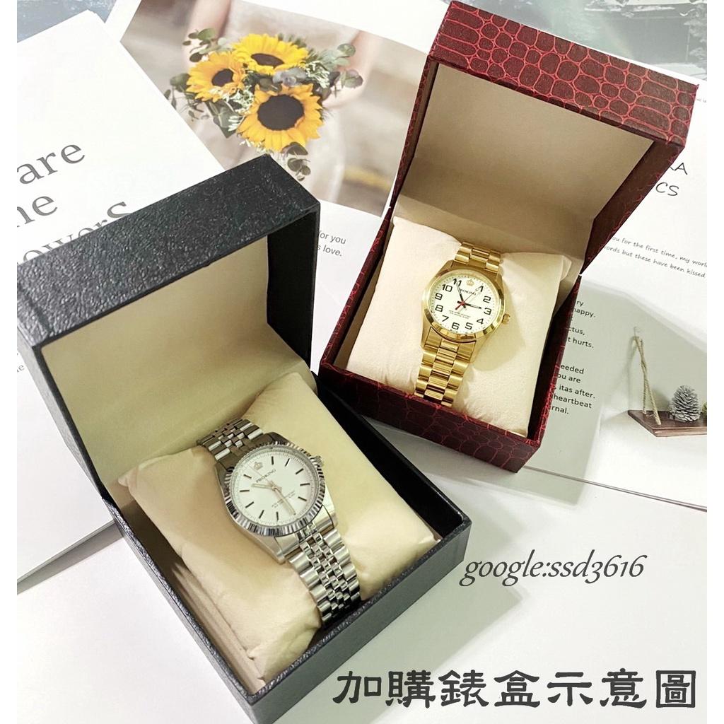 經緯度鐘錶PROKING皇冠夜光錶 日本機芯/日期款/強化玻璃/石英錶 錶面夜光夜晚方便看/台灣製造 4002夜光面刻度
